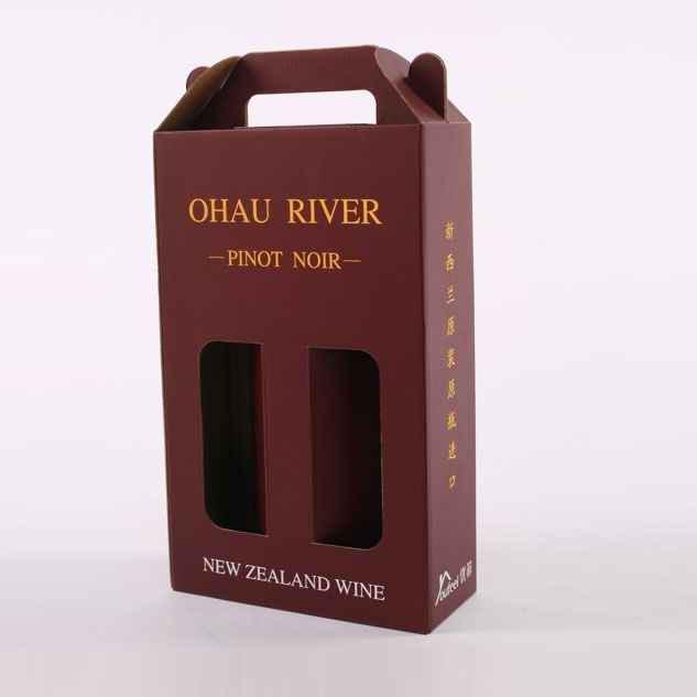 自贡酒盒、酒包装盒、红酒包装盒、葡萄酒包装盒