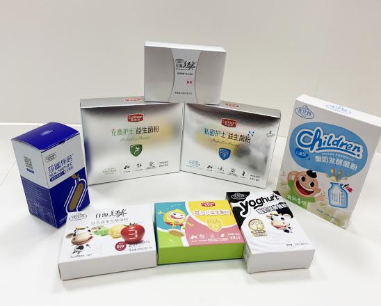 自贡保健品包装盒、益生菌包装盒、酵素菌包装盒